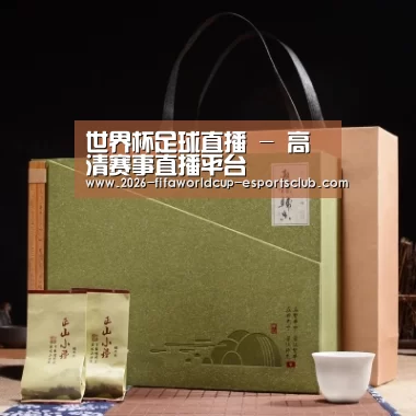 浓香铁观音_06(图1)