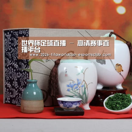 清香铁观音_01(图1)