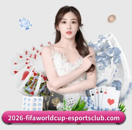 世界杯2026 APP