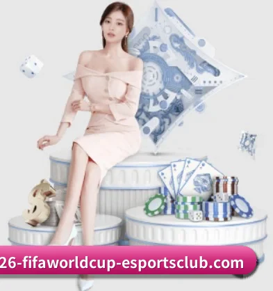 世界杯2026围绕看球场景设计的核心服务