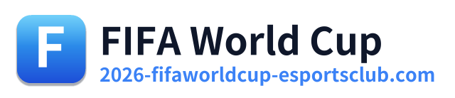 世界杯2026 Logo